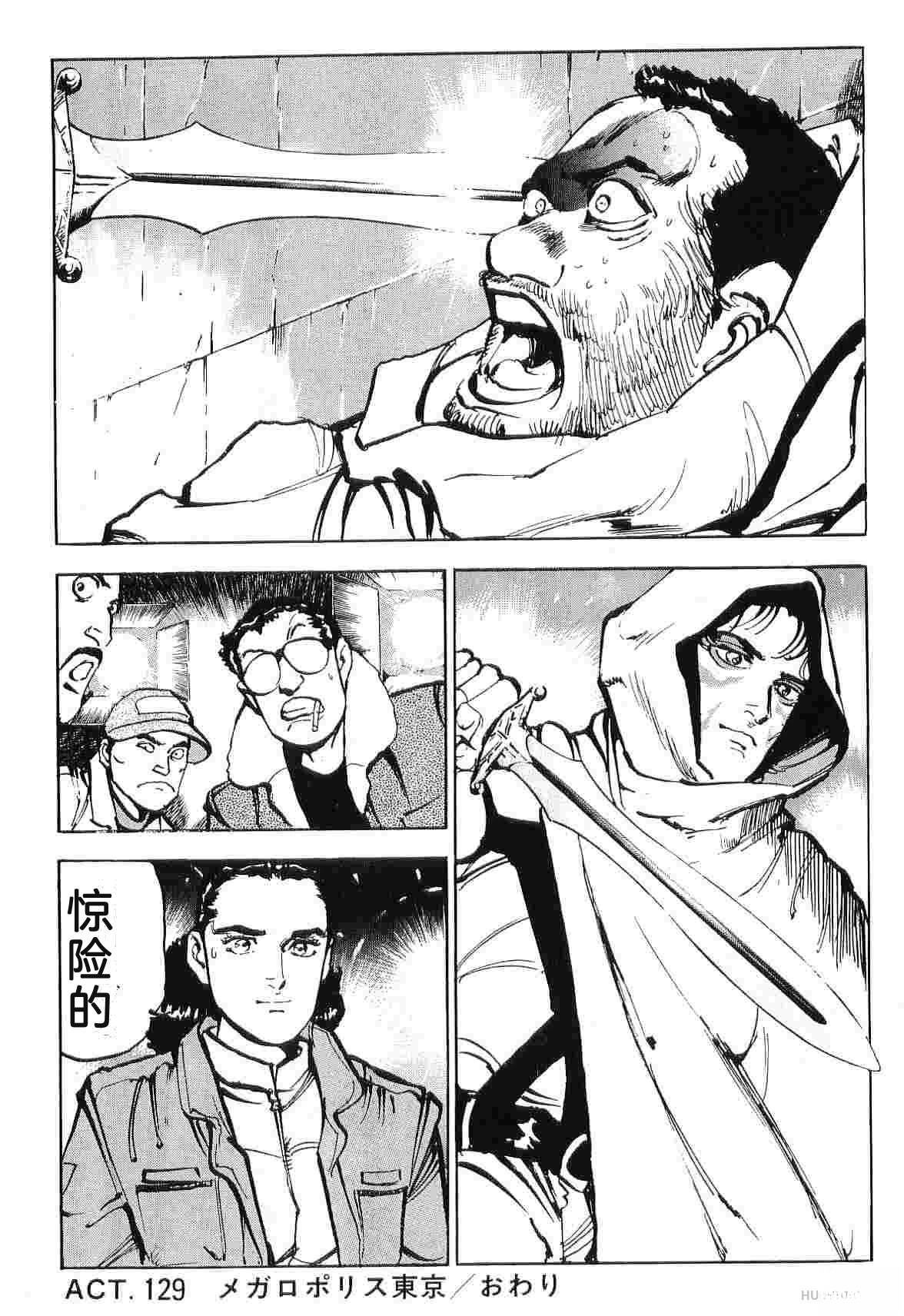 第9卷55