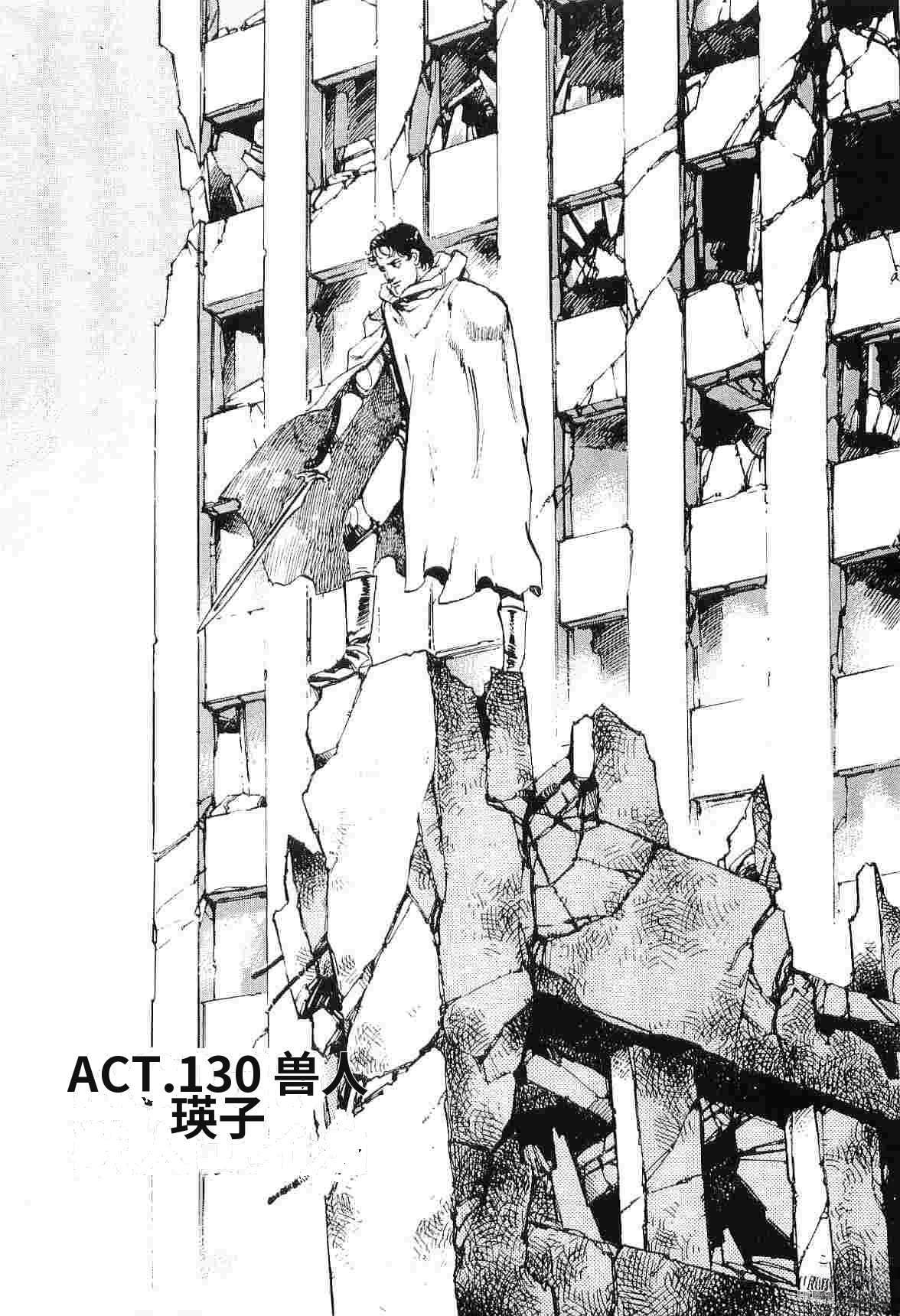 第9卷56
