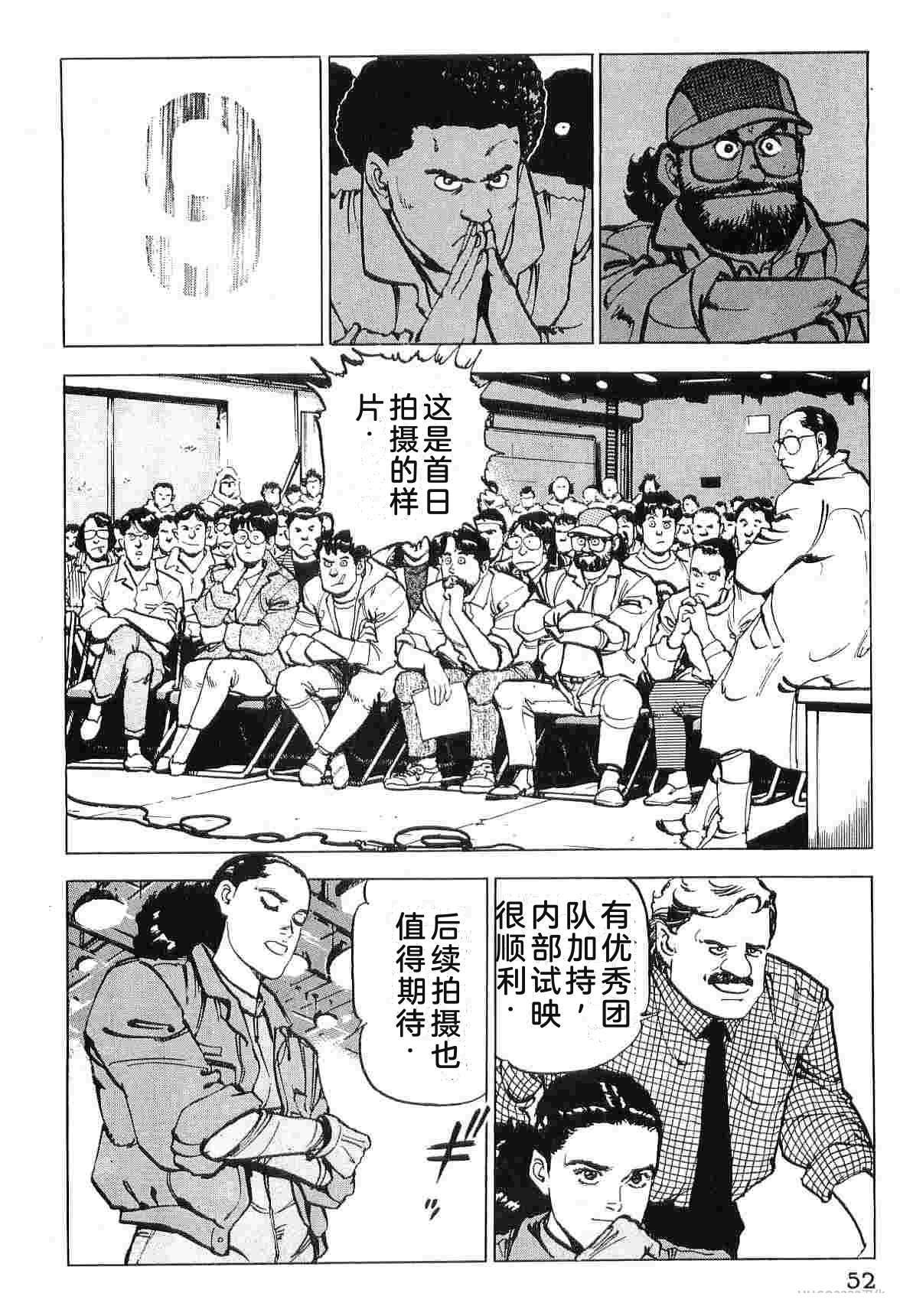 第9卷59