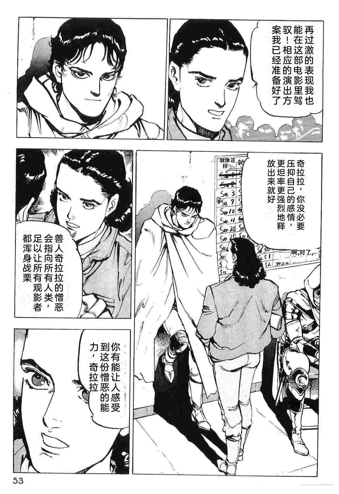 第9卷60