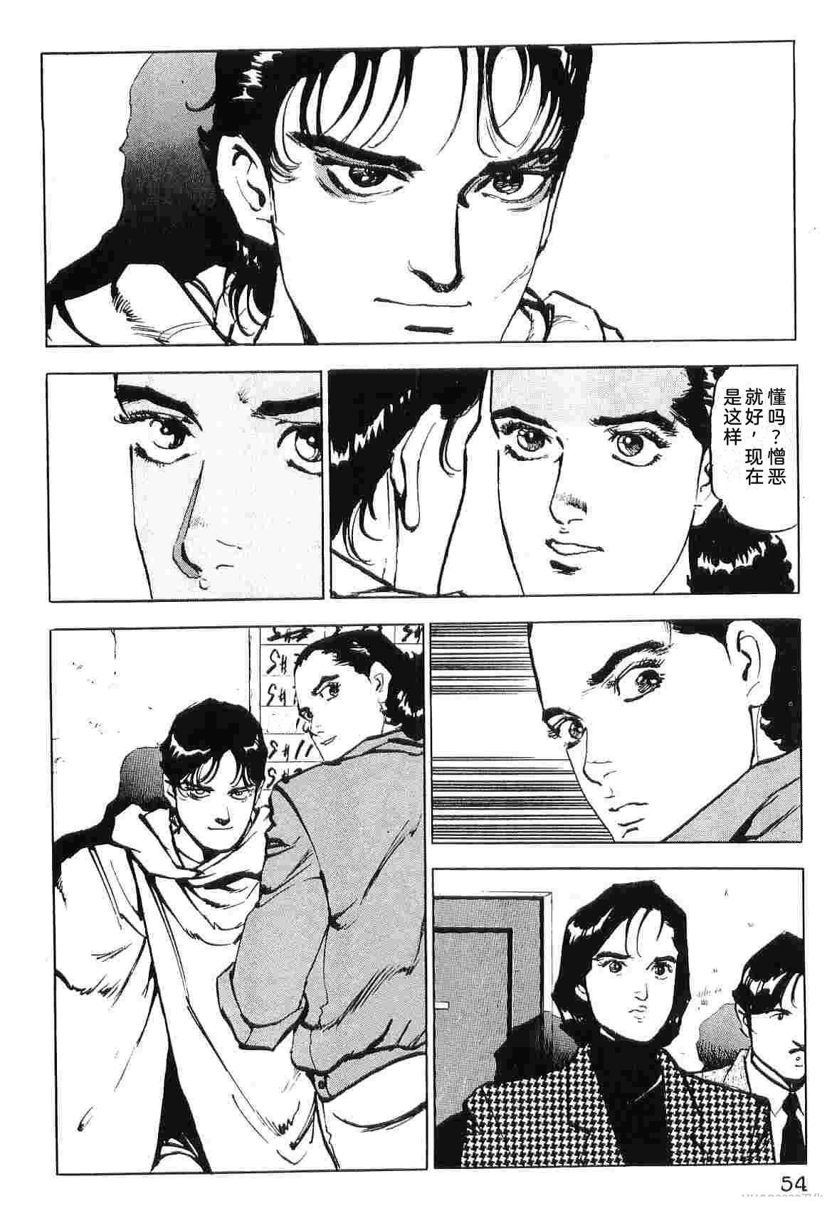 第9卷61