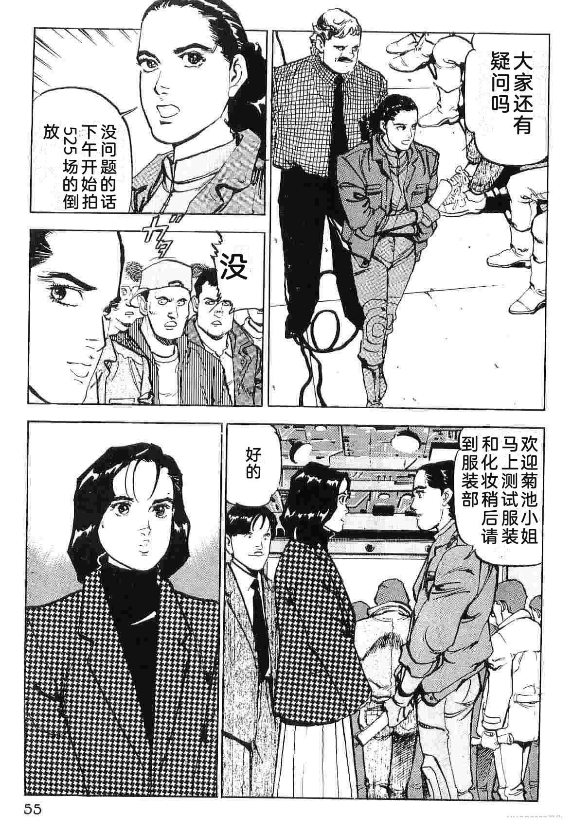 第9卷62