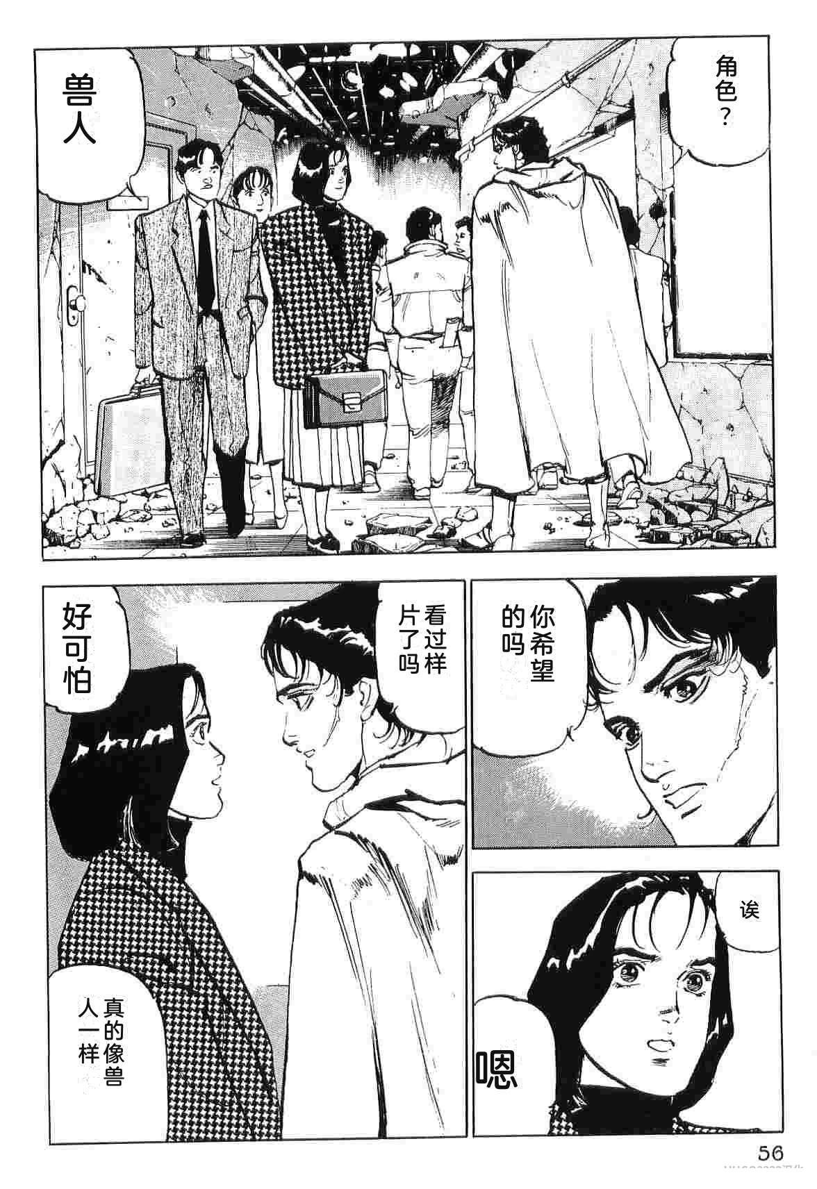 第9卷63