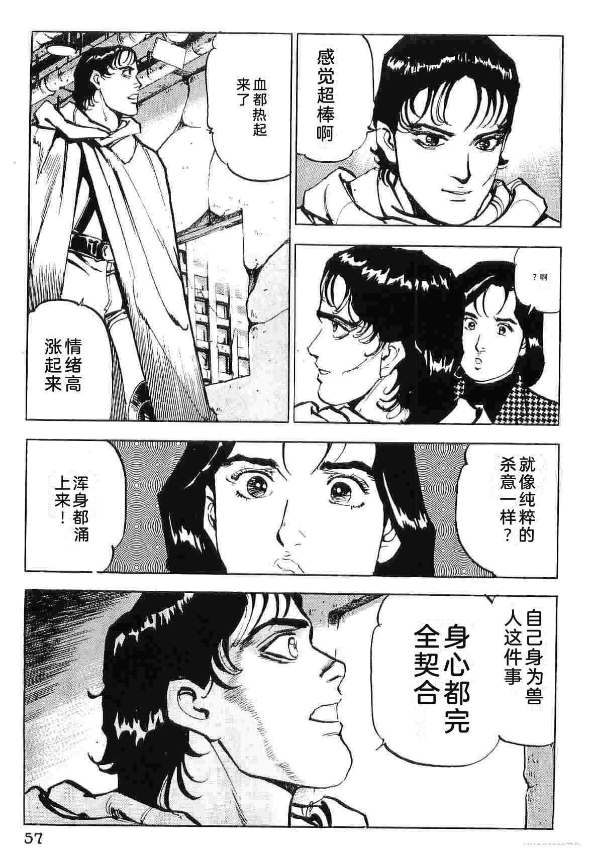 第9卷64