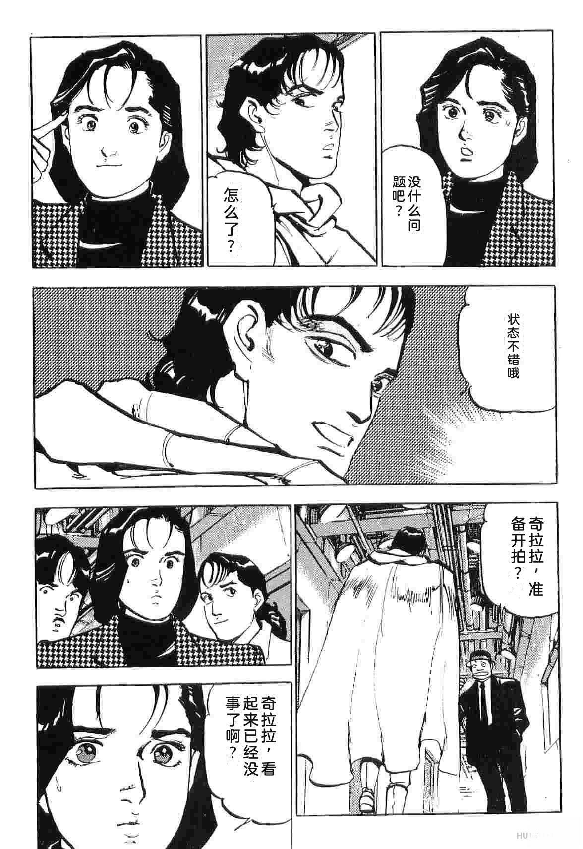 第9卷65