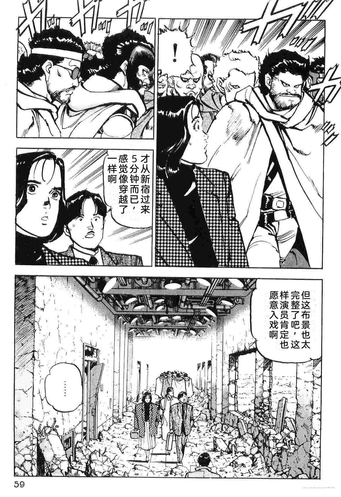 第9卷66