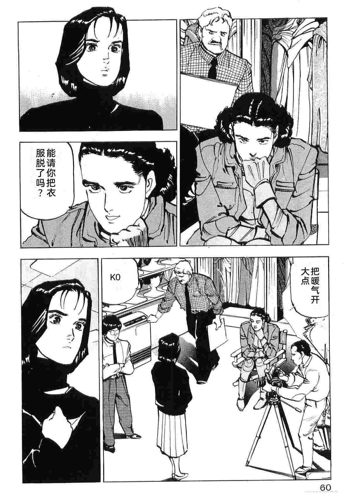 第9卷67