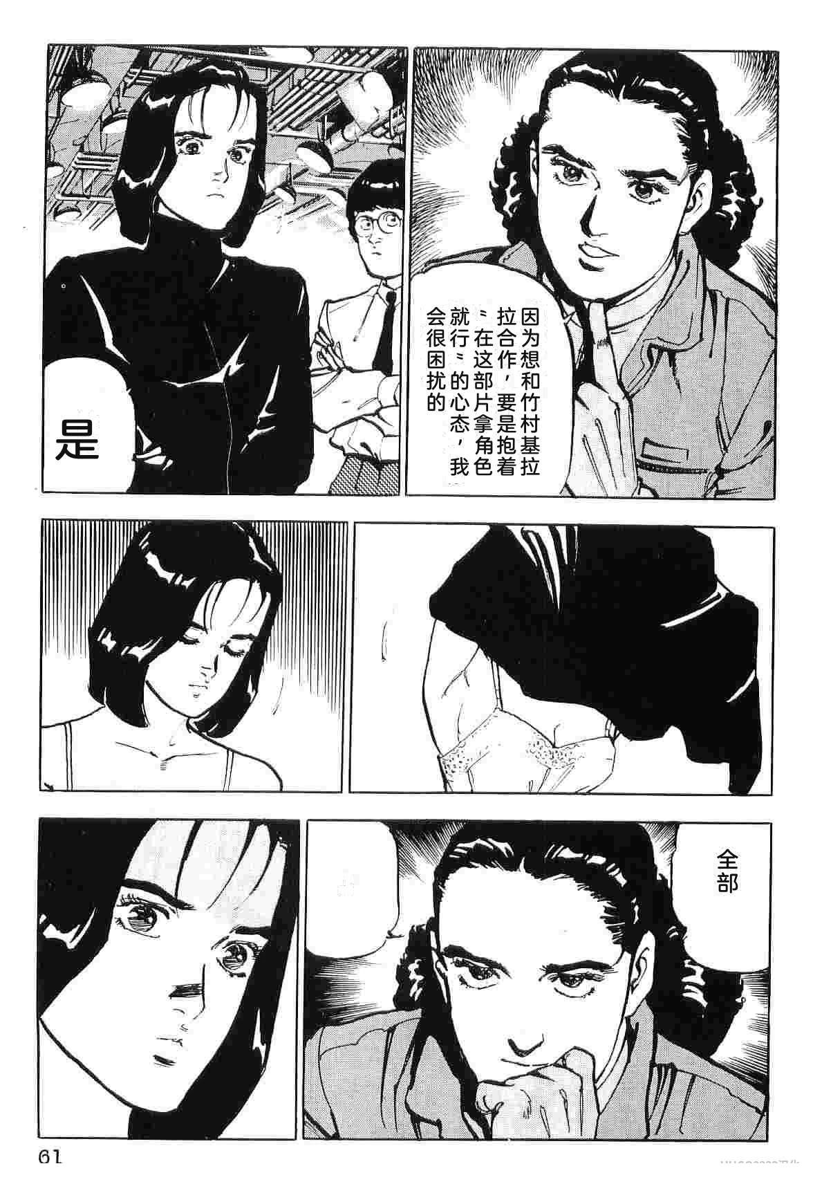 第9卷68