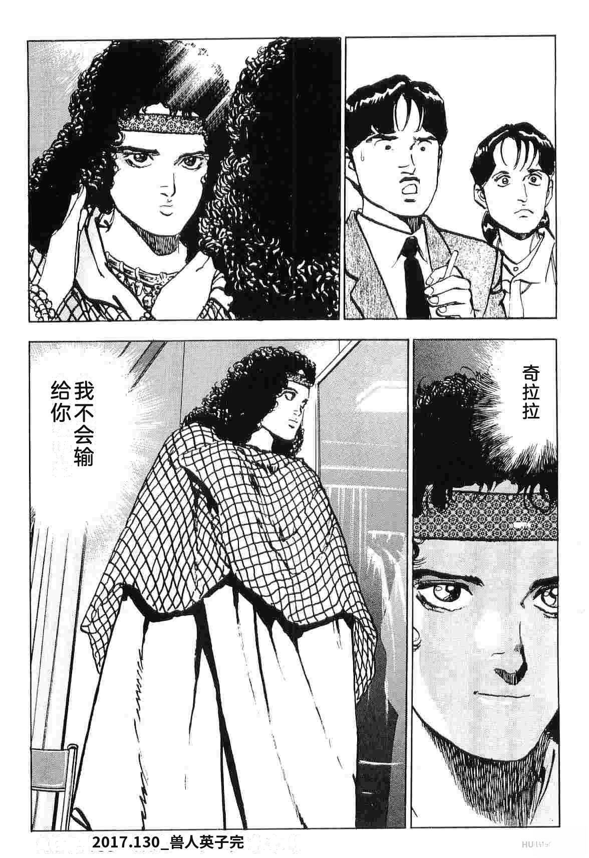 第9卷75