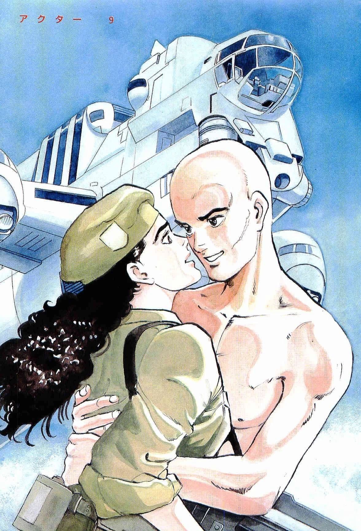 第9卷8