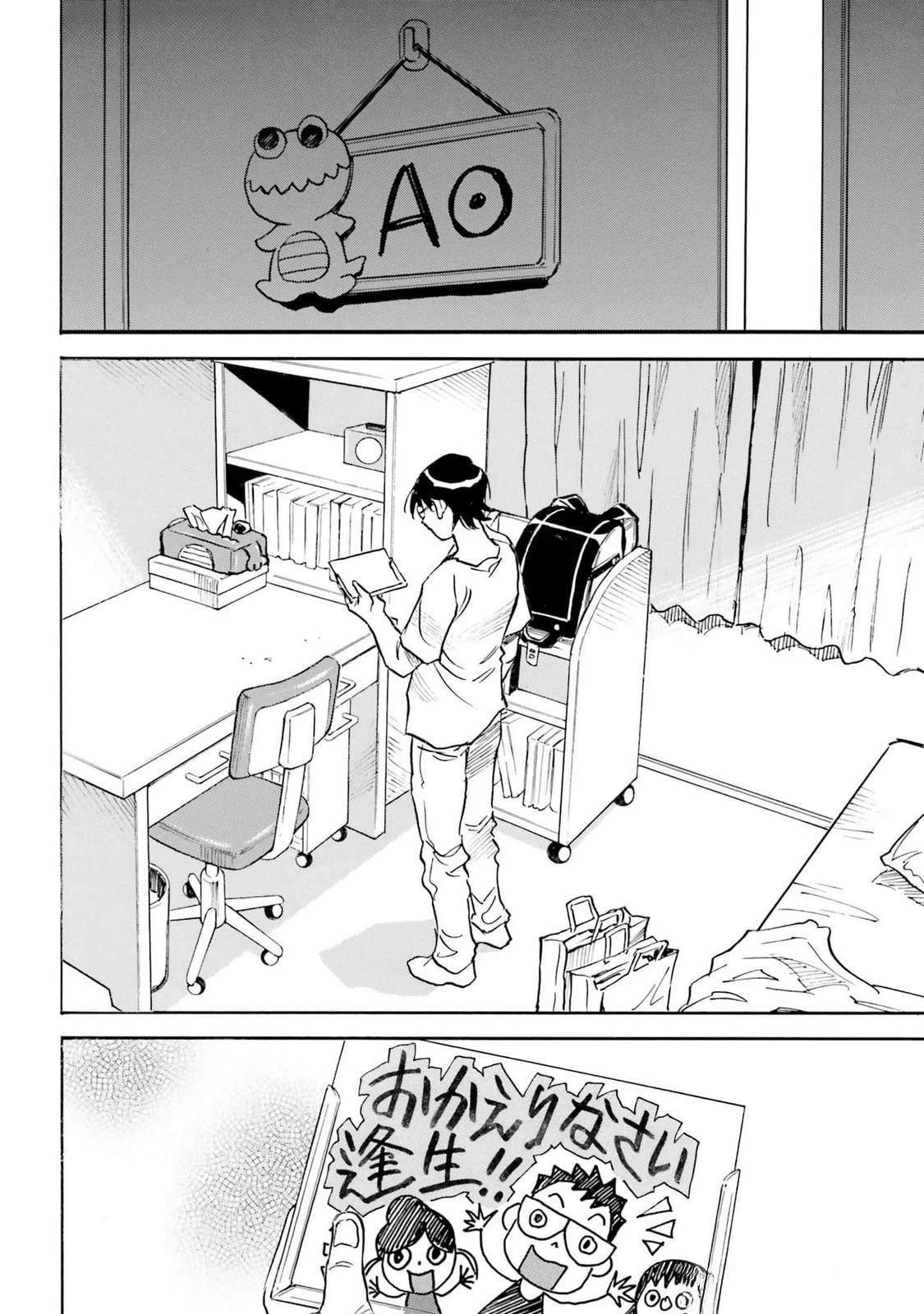 第5-8话102