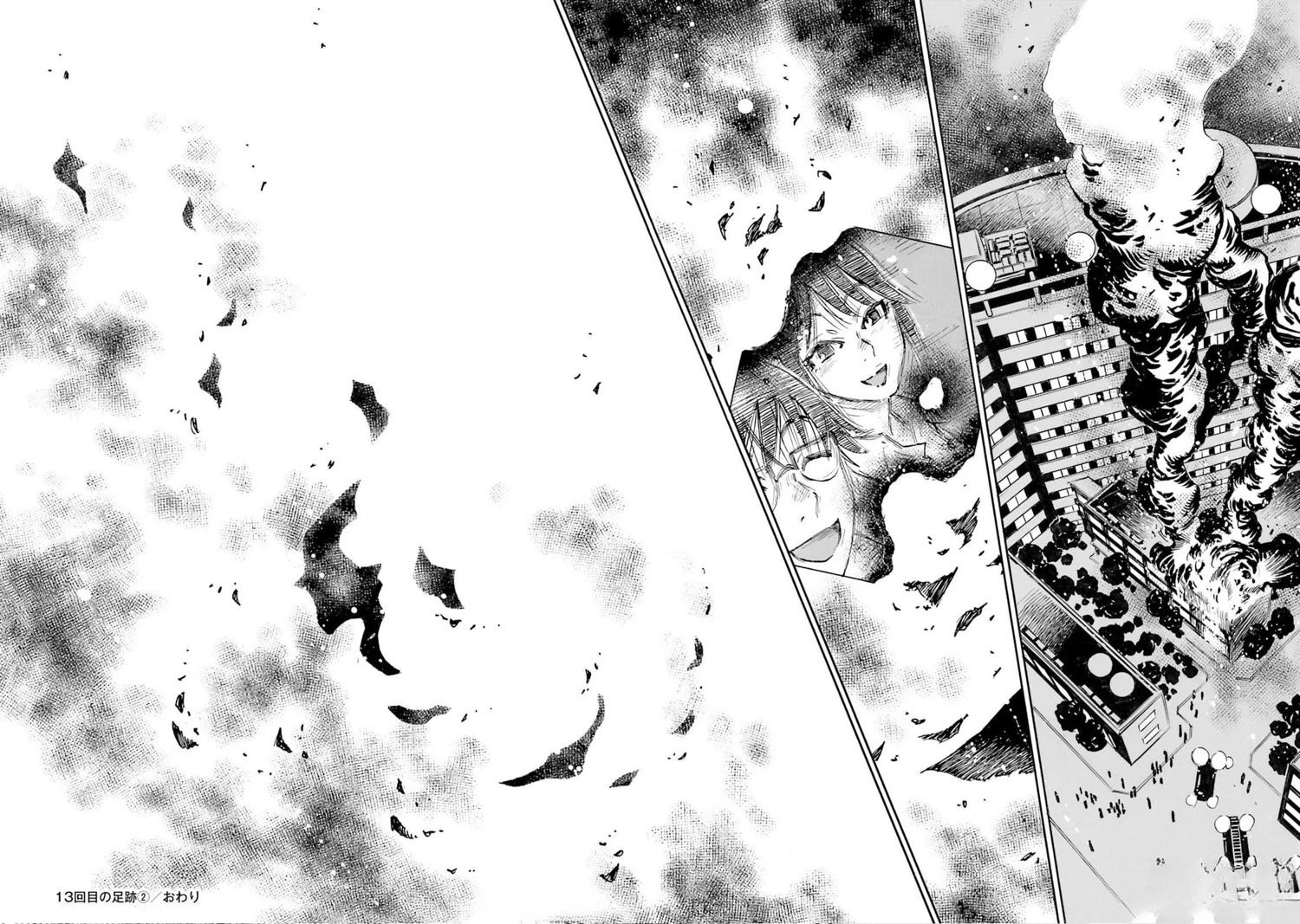 第5-8话180