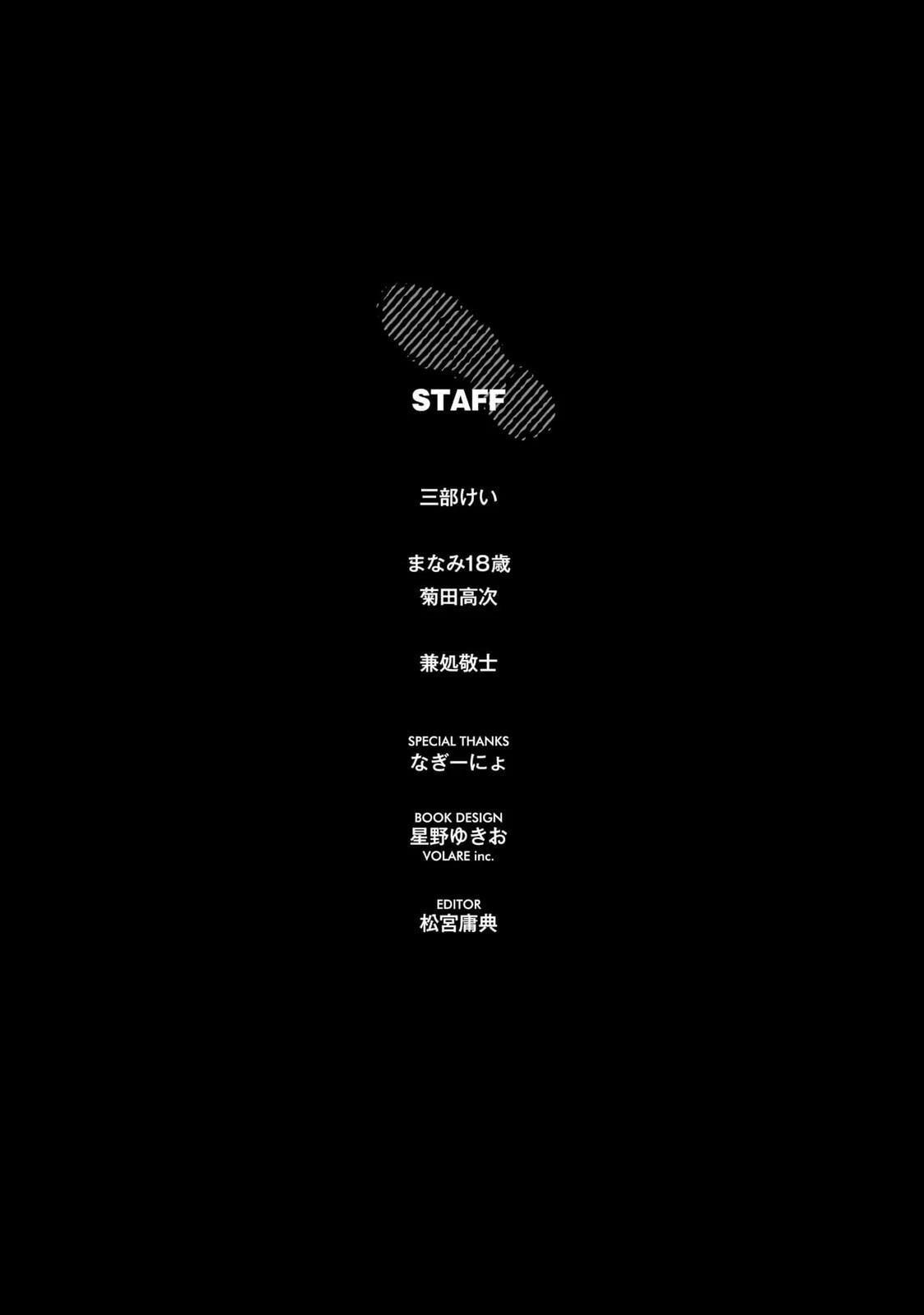 第5-8话181
