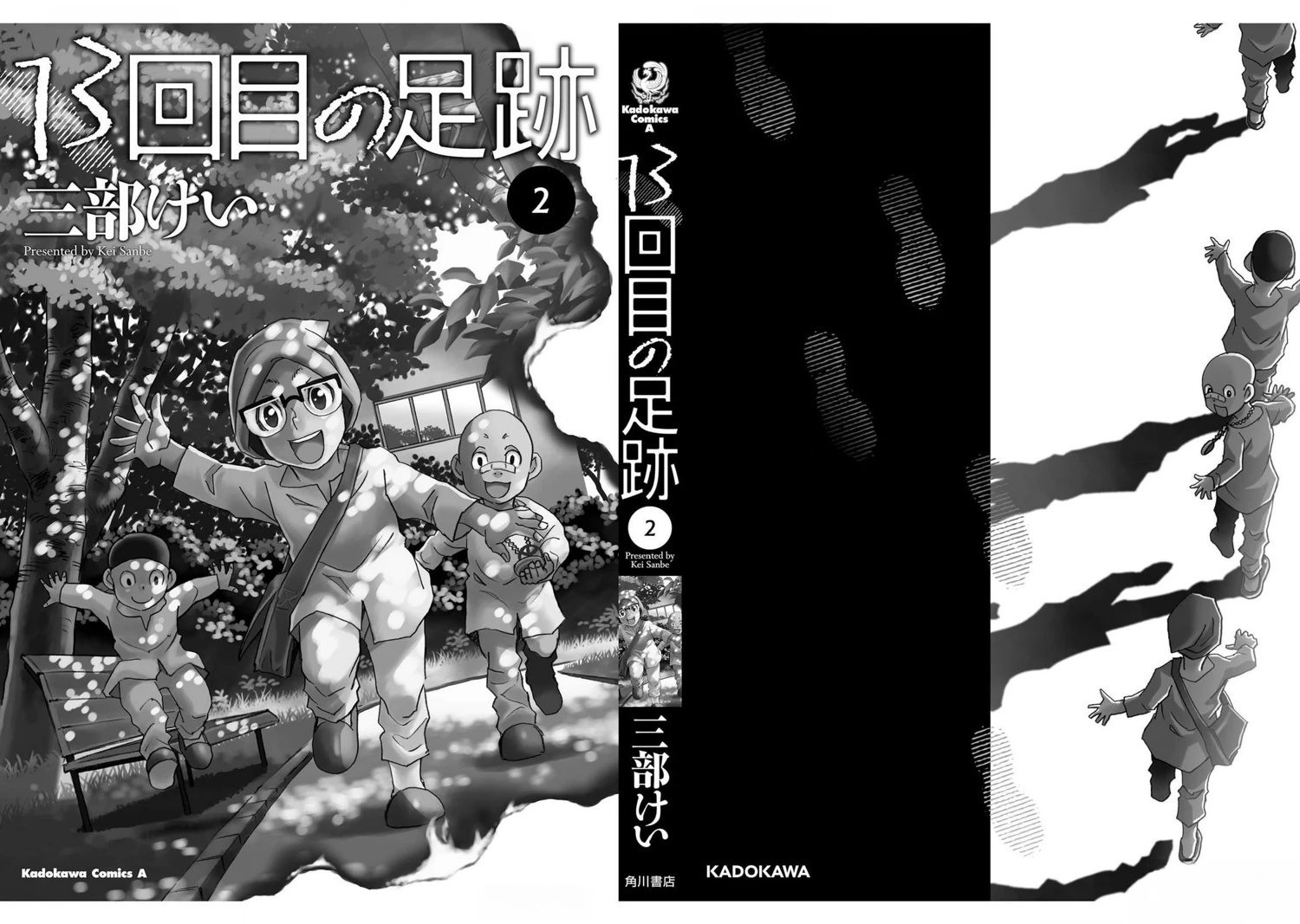 第5-8话184