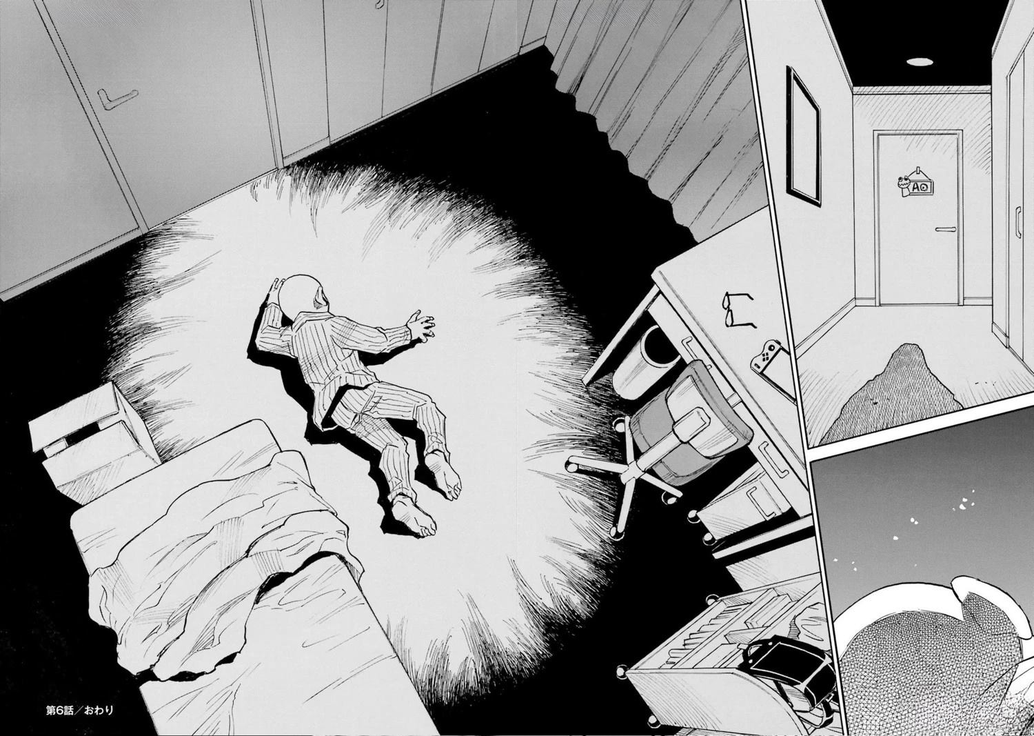第5-8话87
