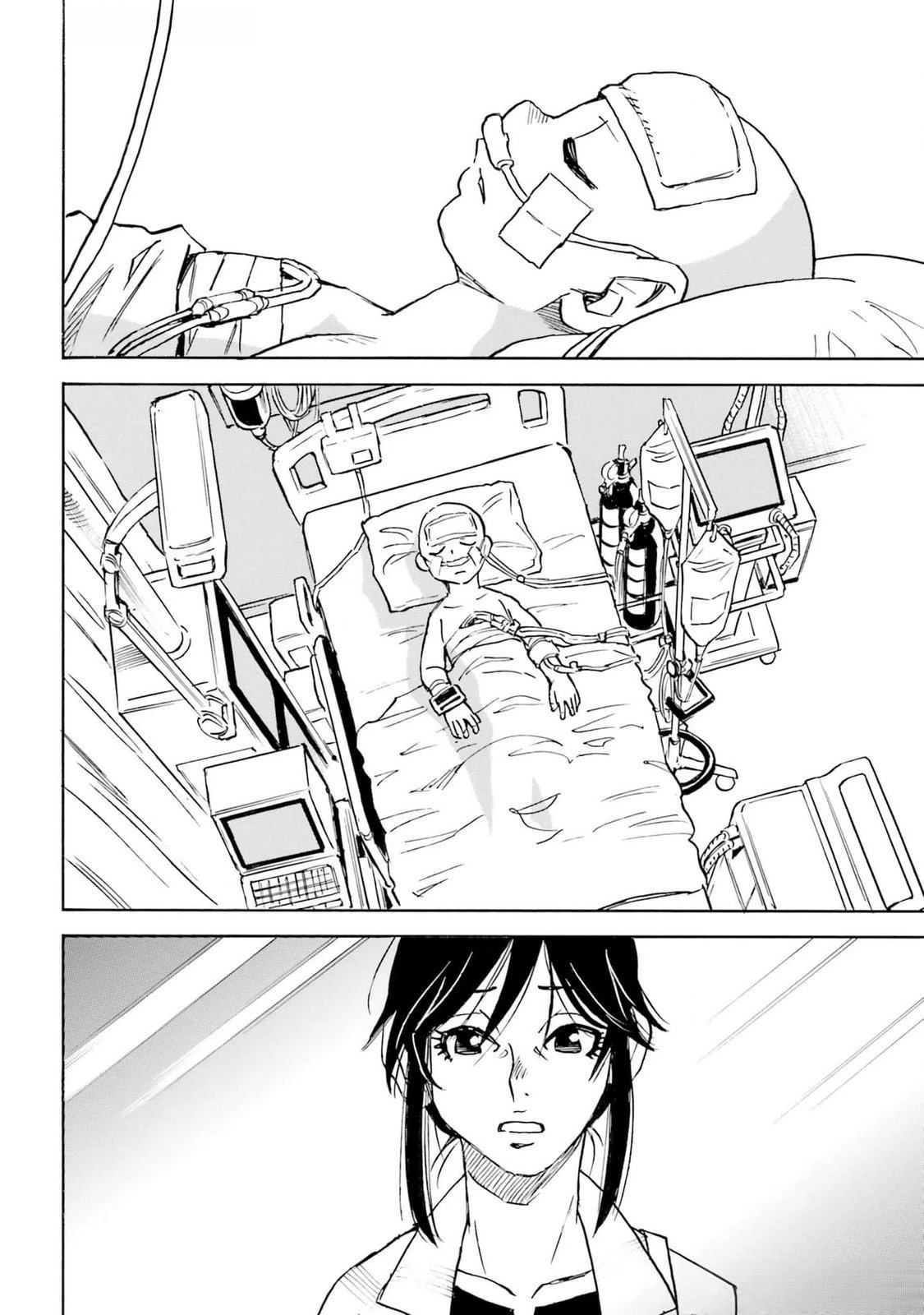 第5-8话94