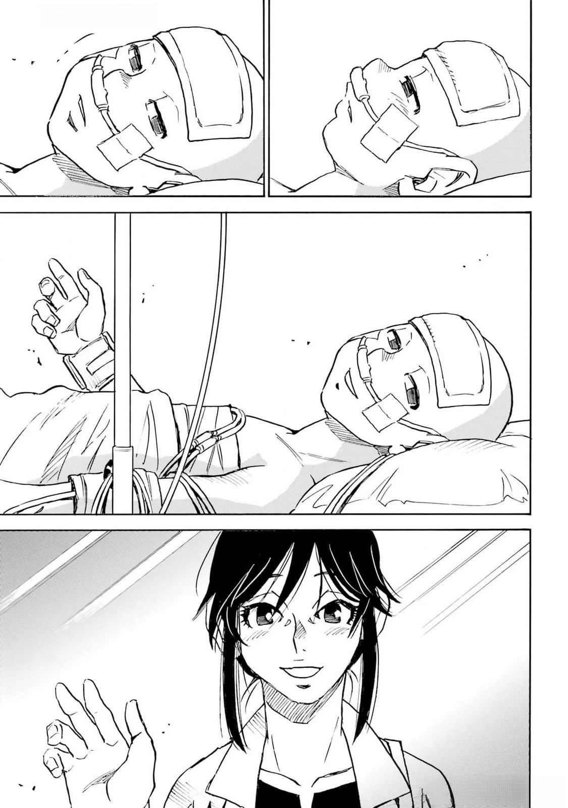 第5-8话95