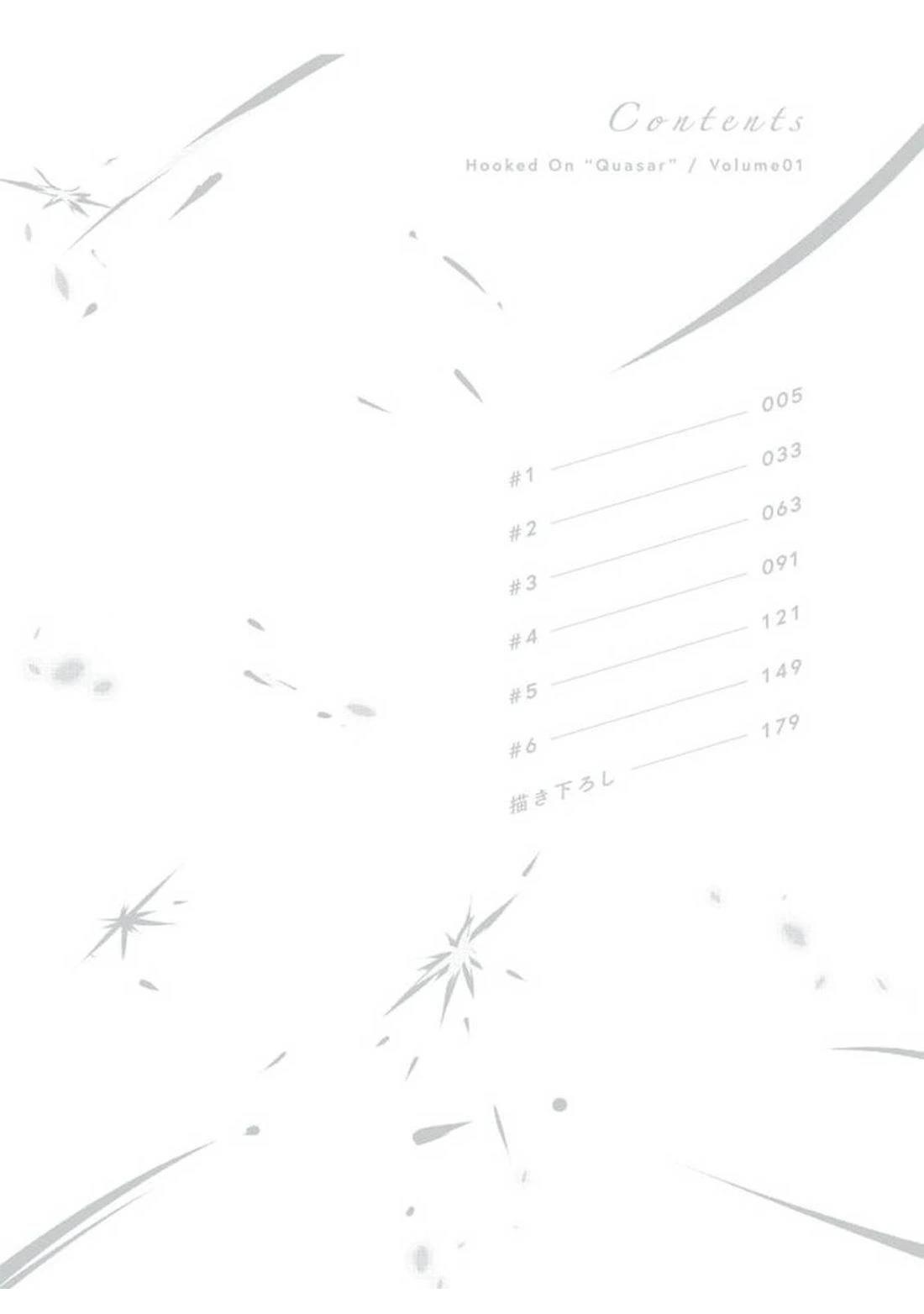 第1话3