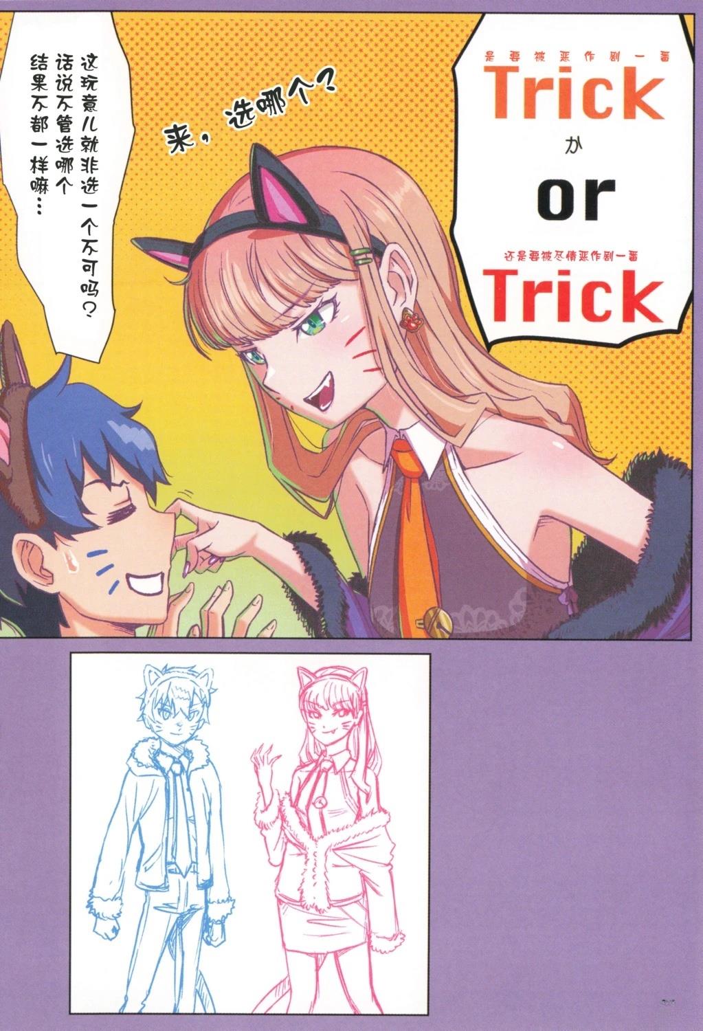 上篇0