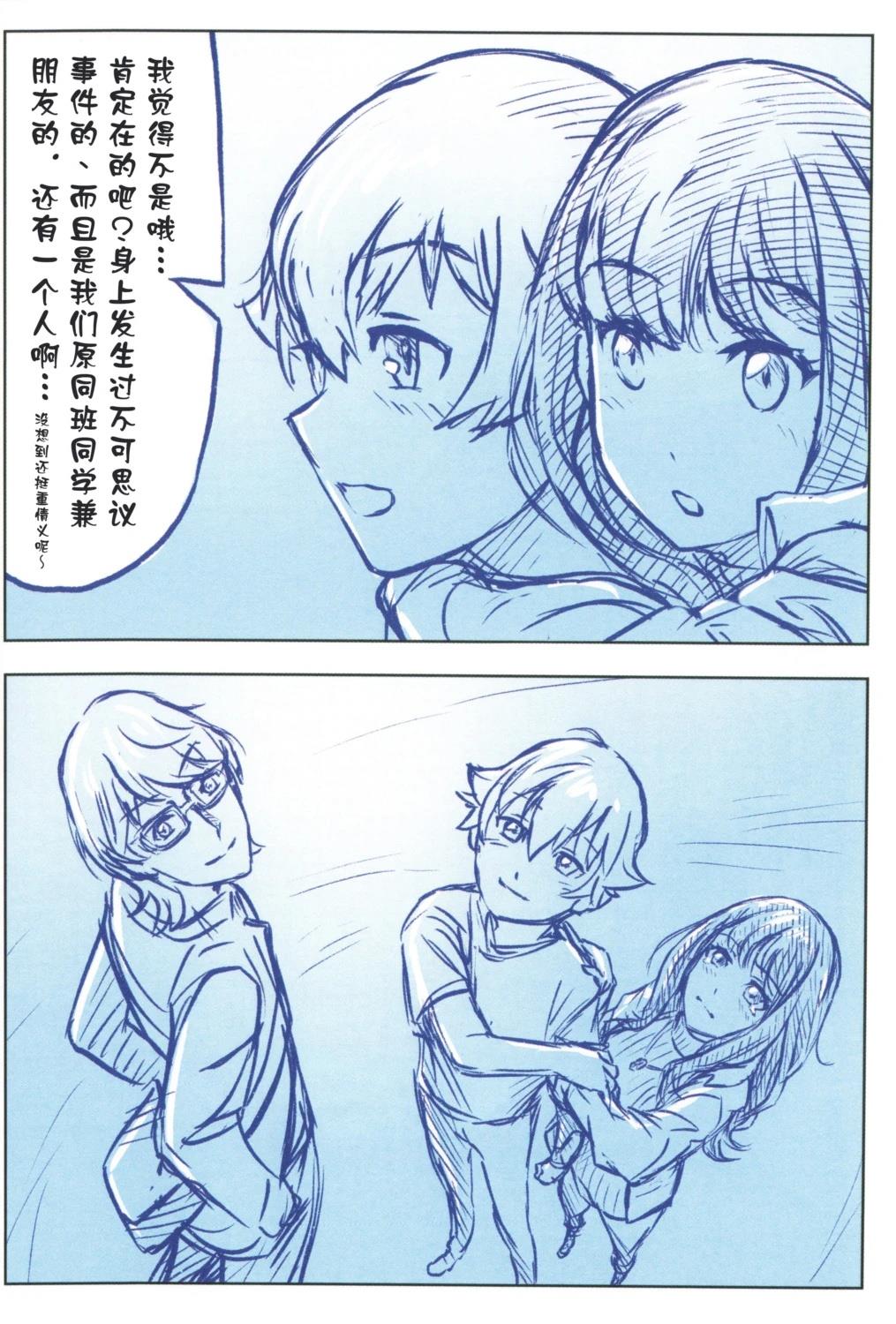 上篇26