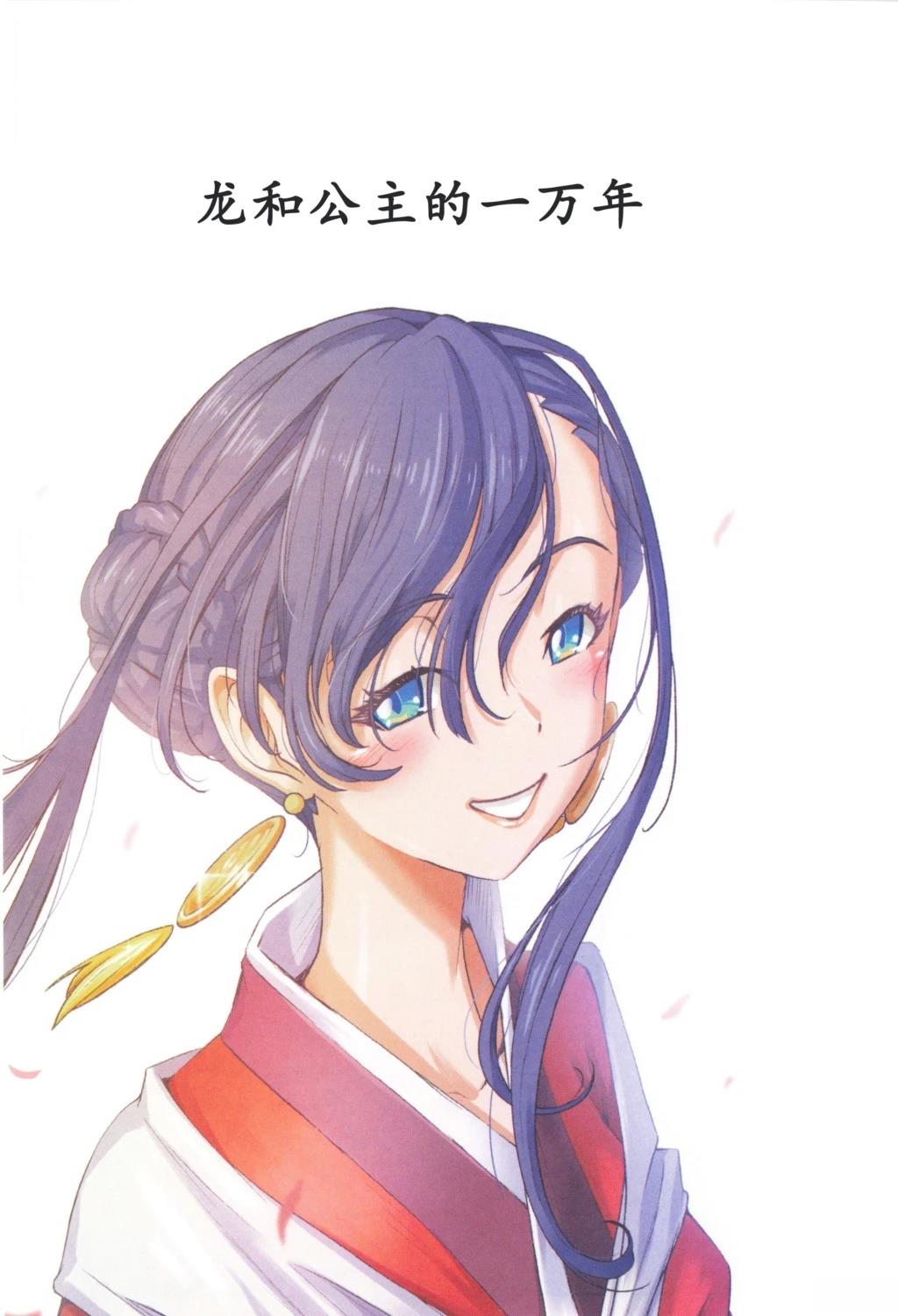 上篇27