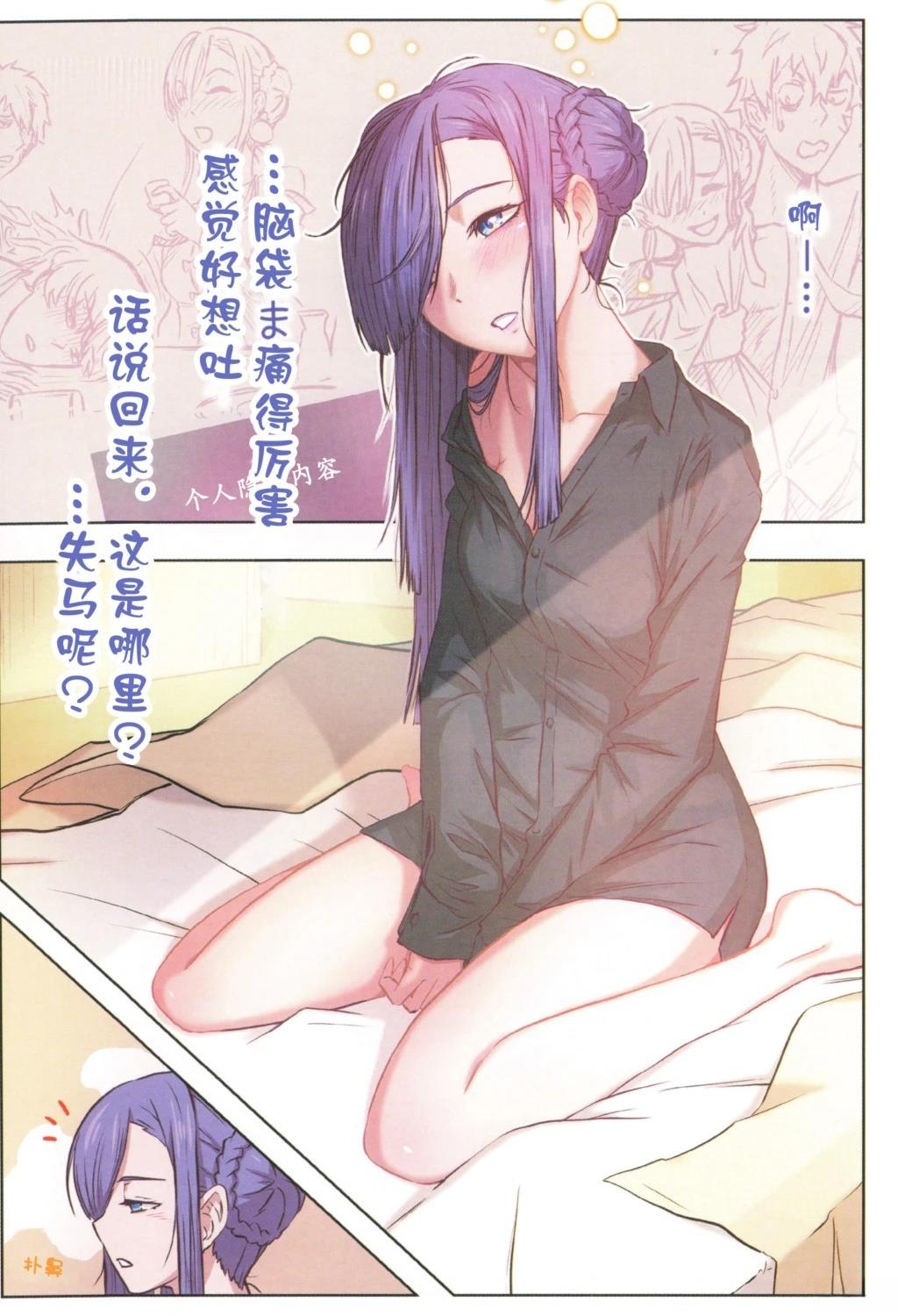 上篇36