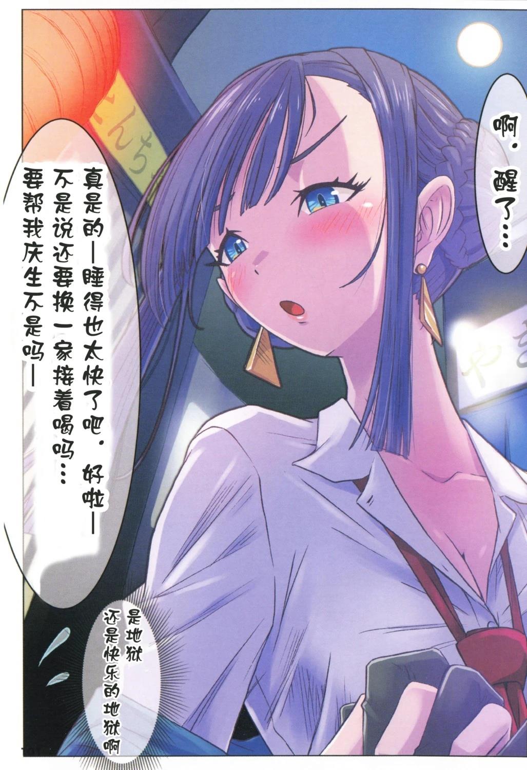 上篇41