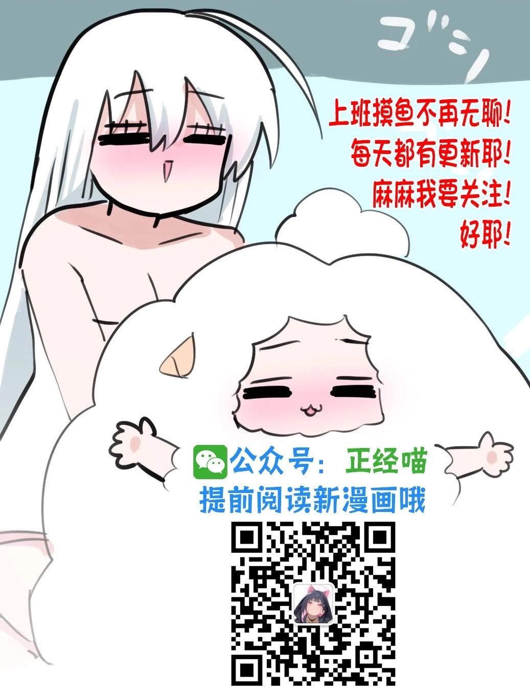 登场人物3