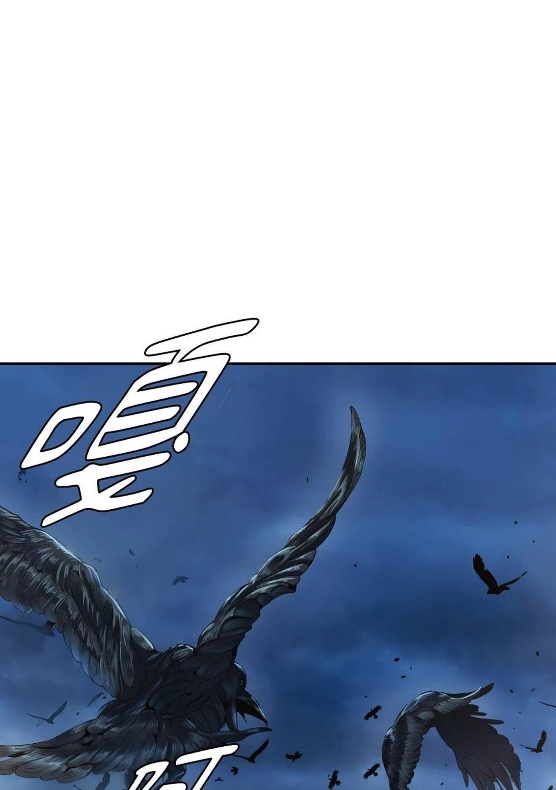 第1话0