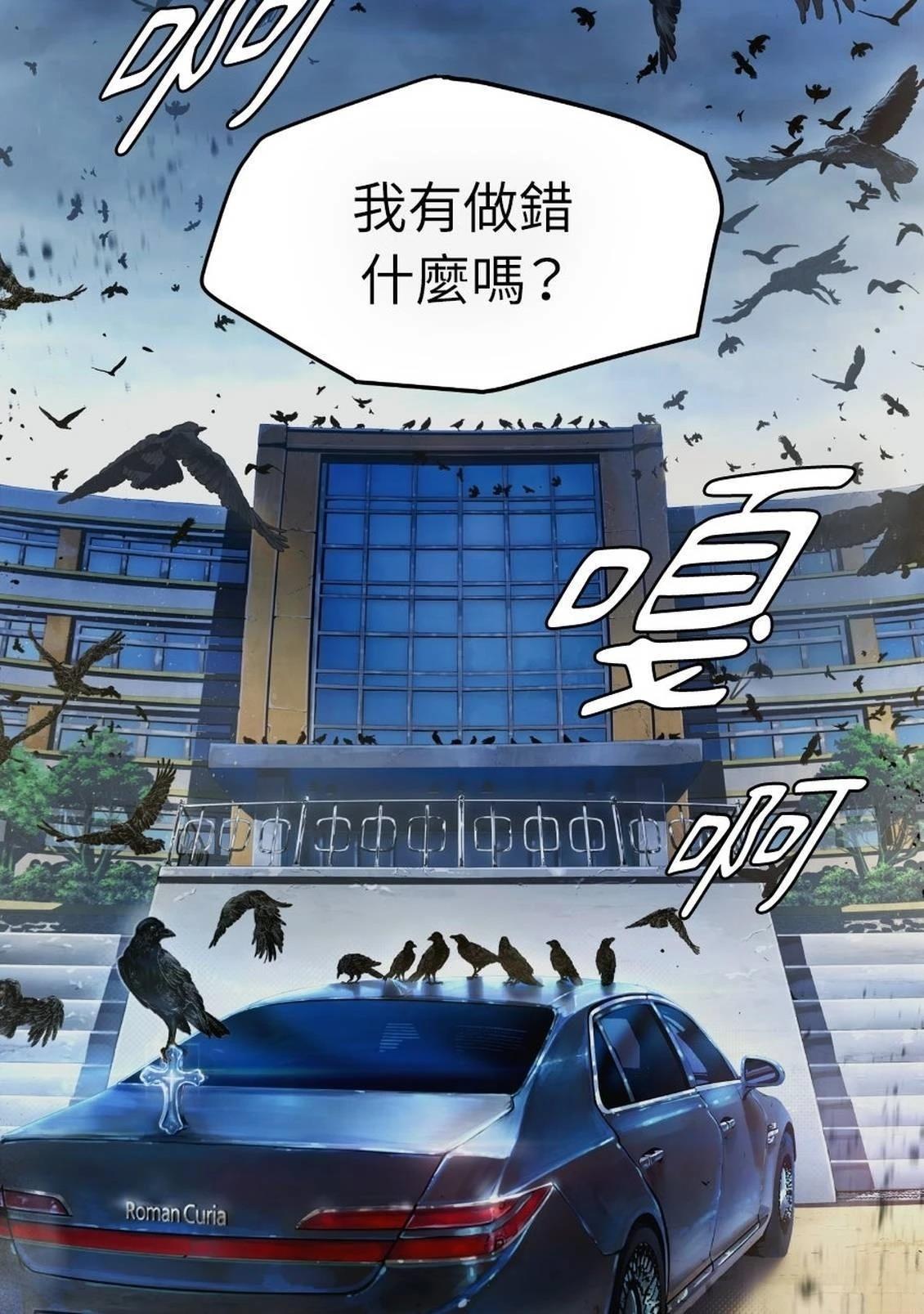 第1话1