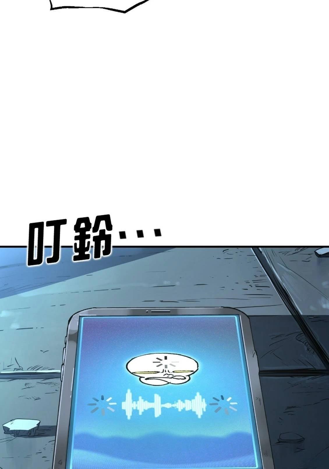 第1话107