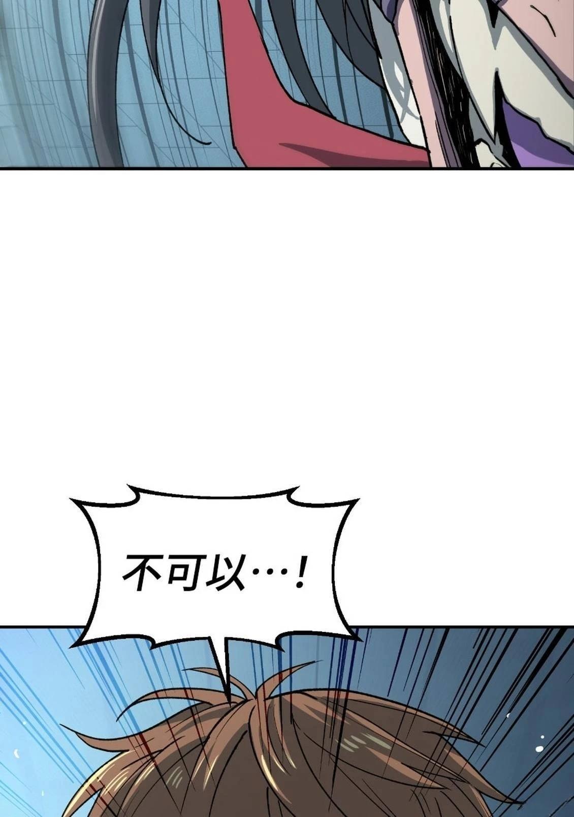第1话126
