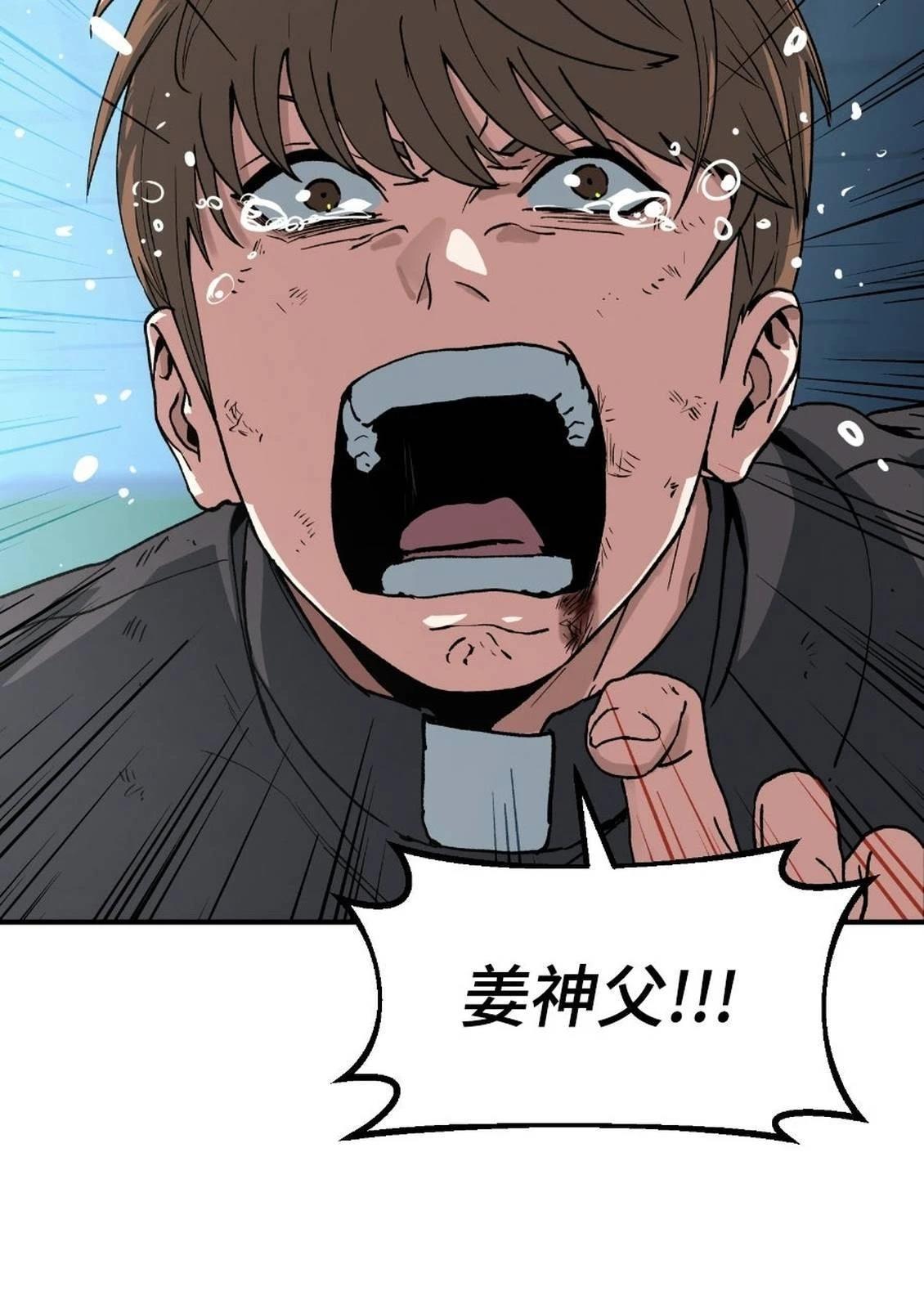 第1话127