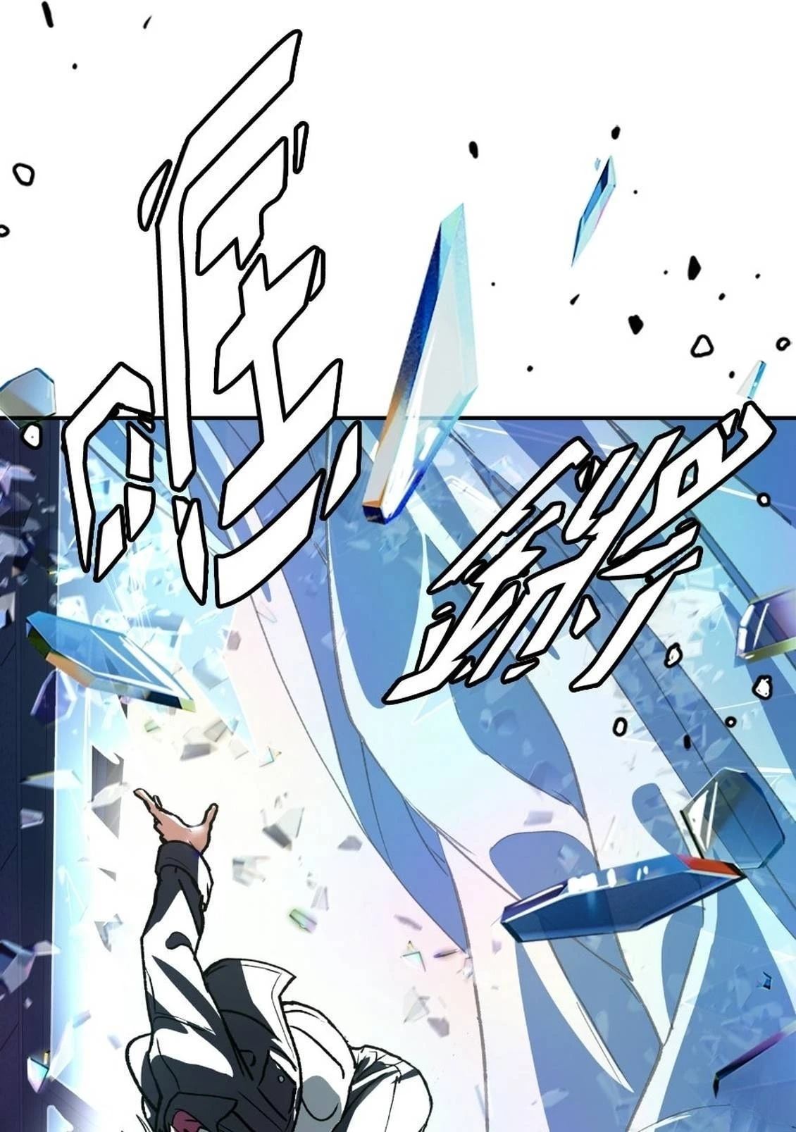 第1话132