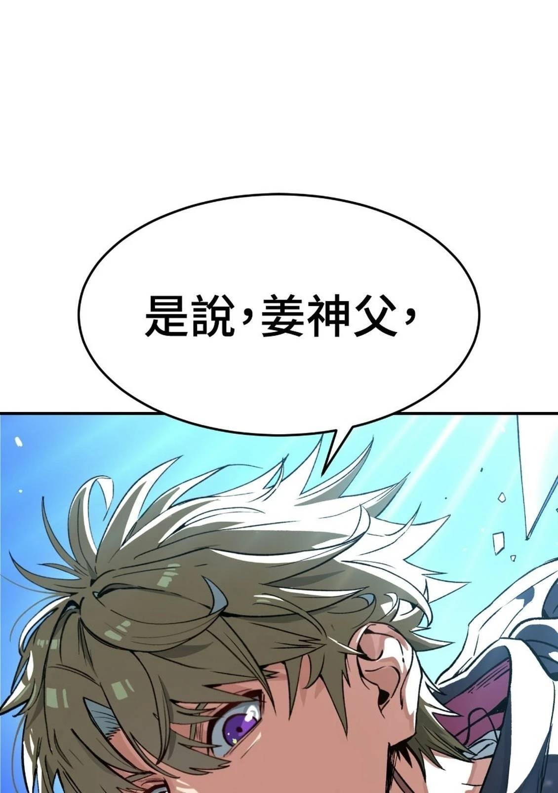 第1话135