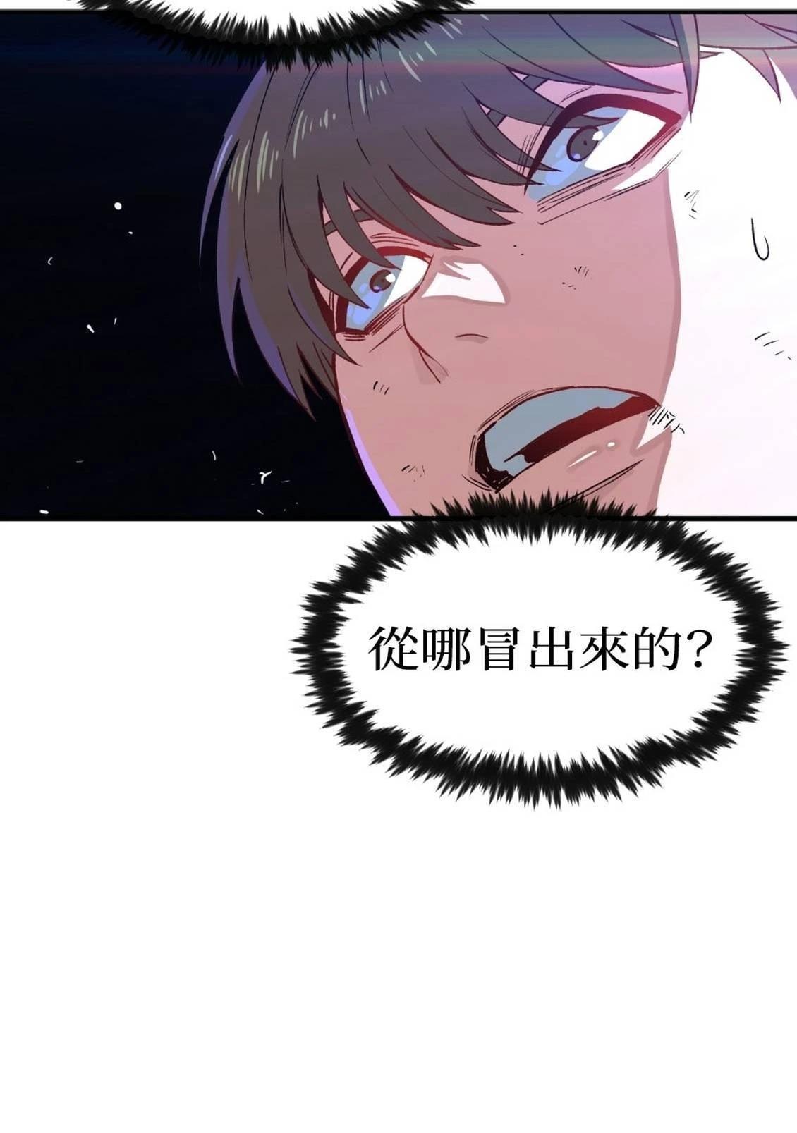 第1话144