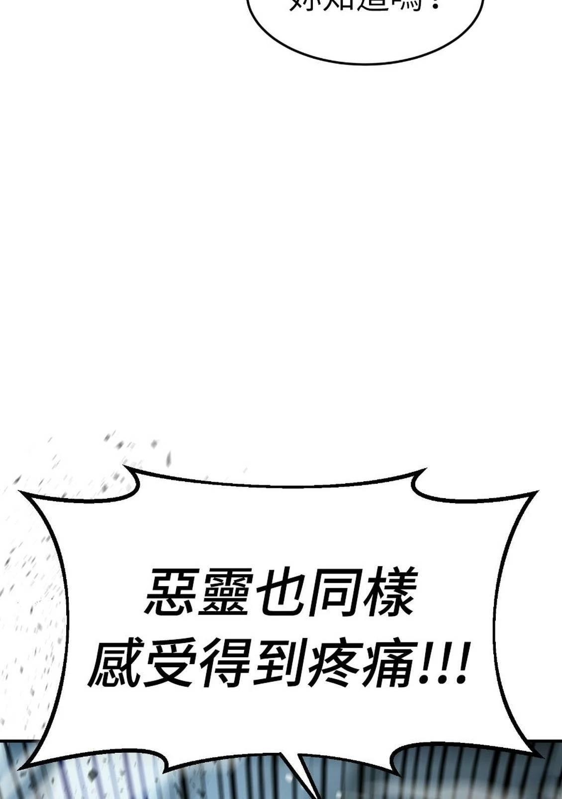 第1话150