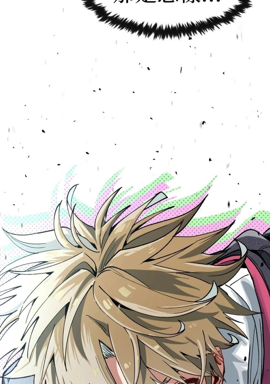 第1话155