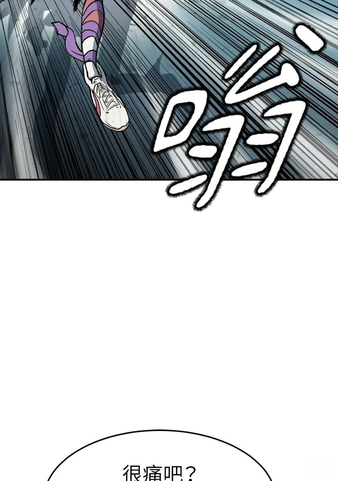 第1话158