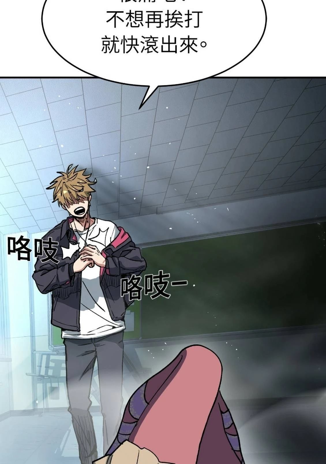 第1话159