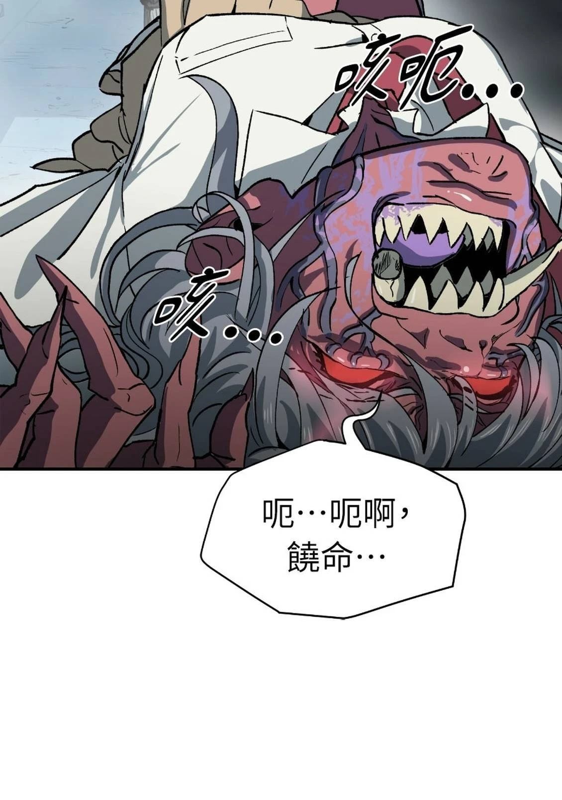 第1话160