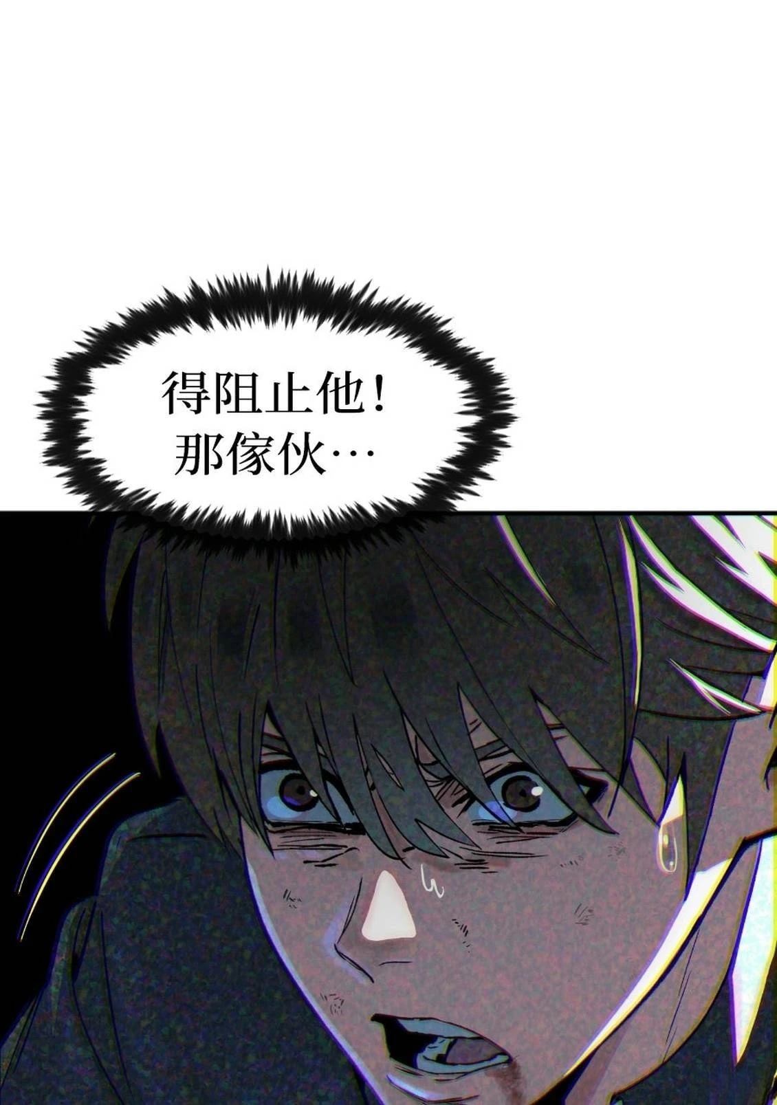 第1话161
