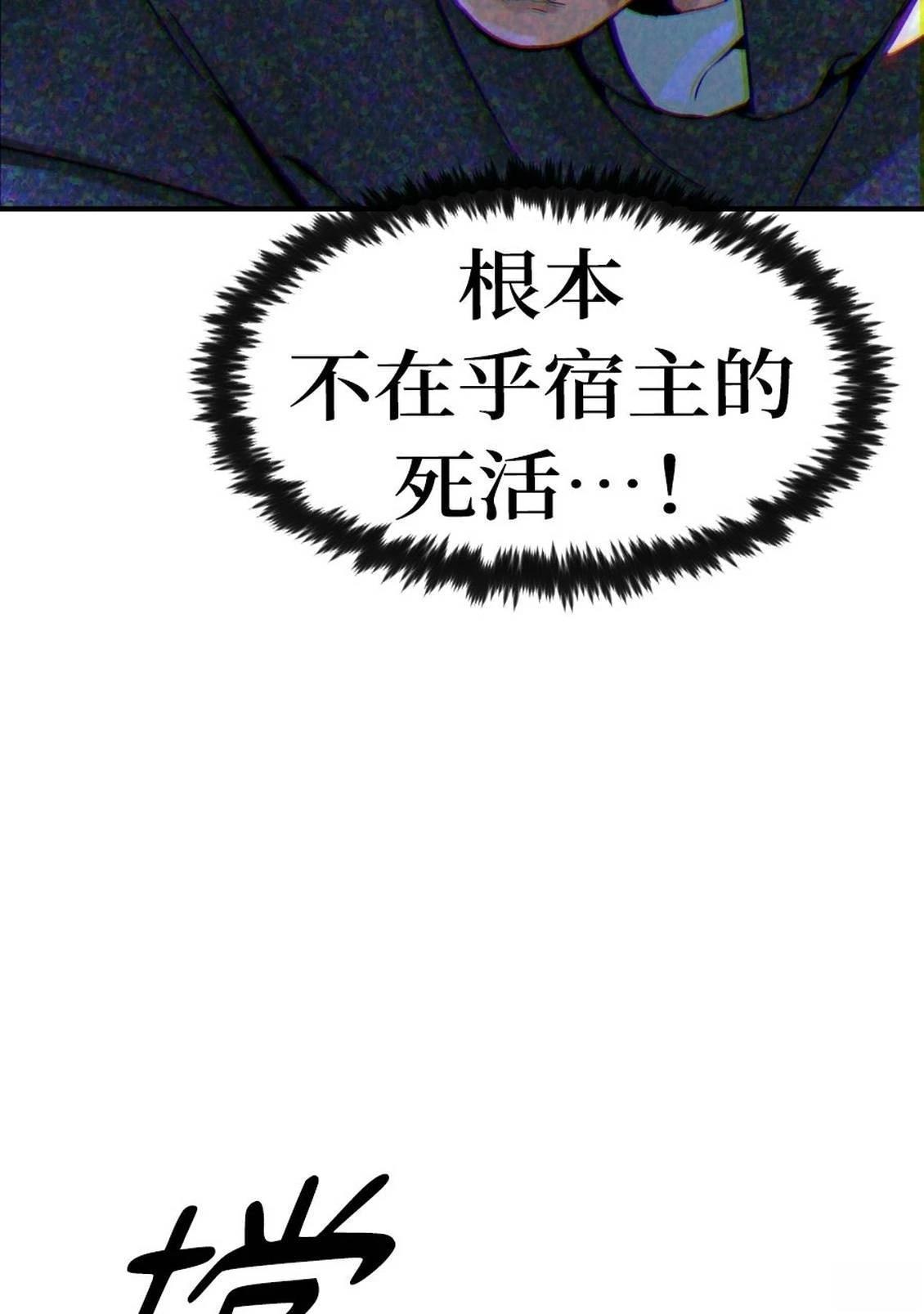 第1话162