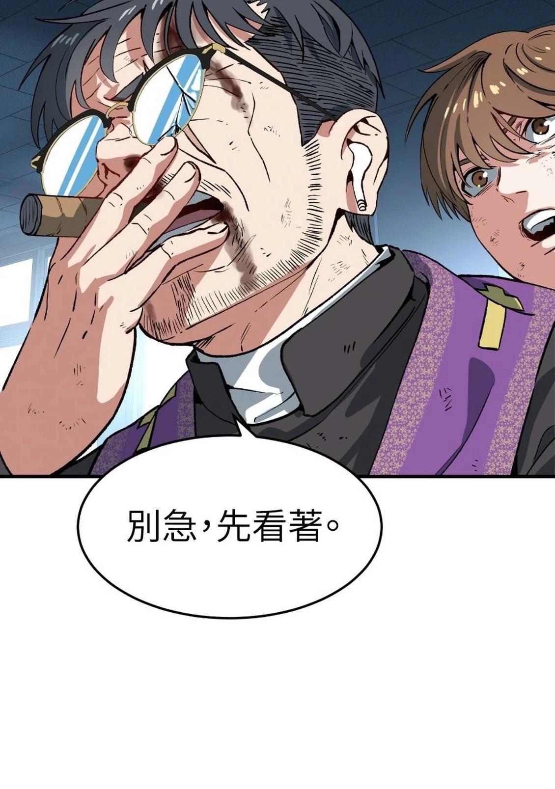 第1话167