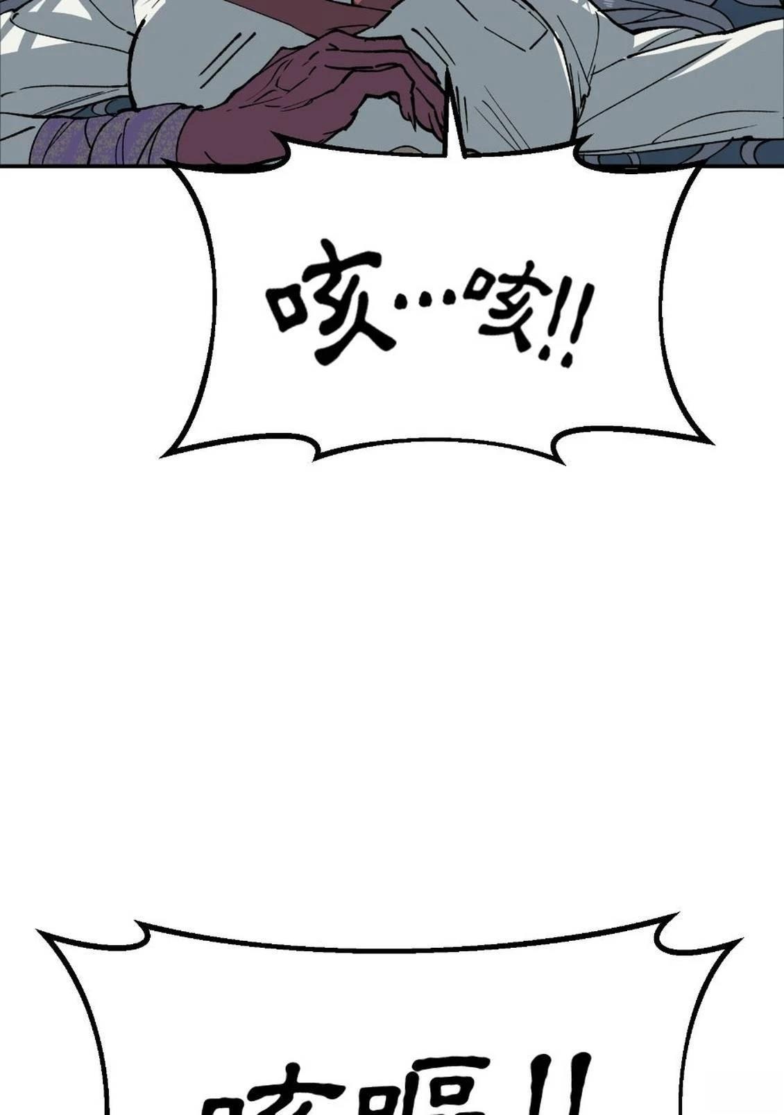 第1话169