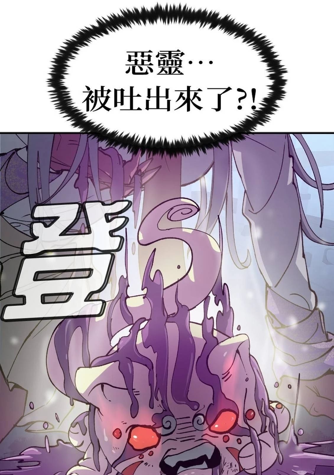 第1话173