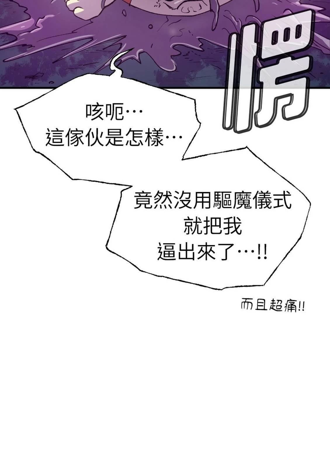 第1话174
