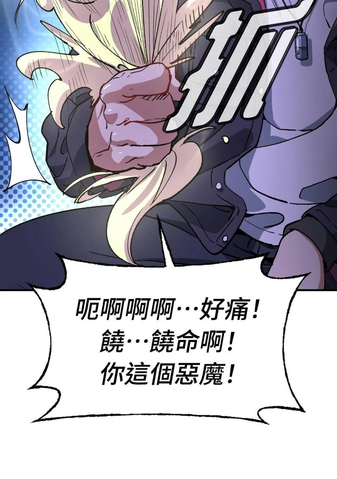 第1话176