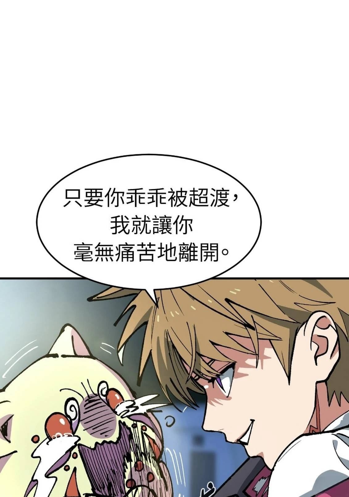 第1话177