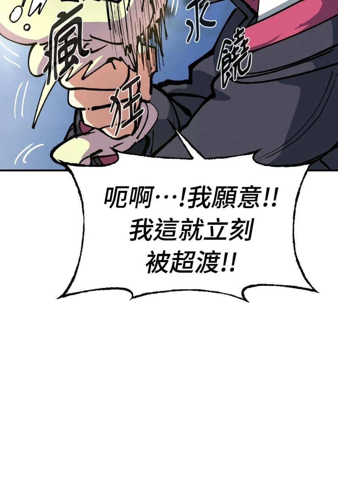 第1话178